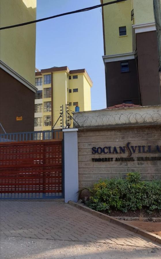 Salmiya Place 2 Найроби Экстерьер фото